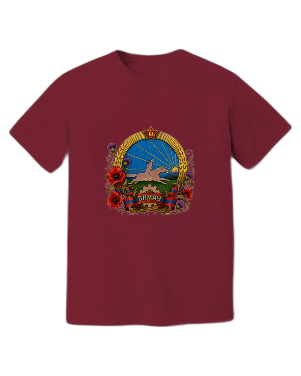 БНМАУ on the burgundy tee