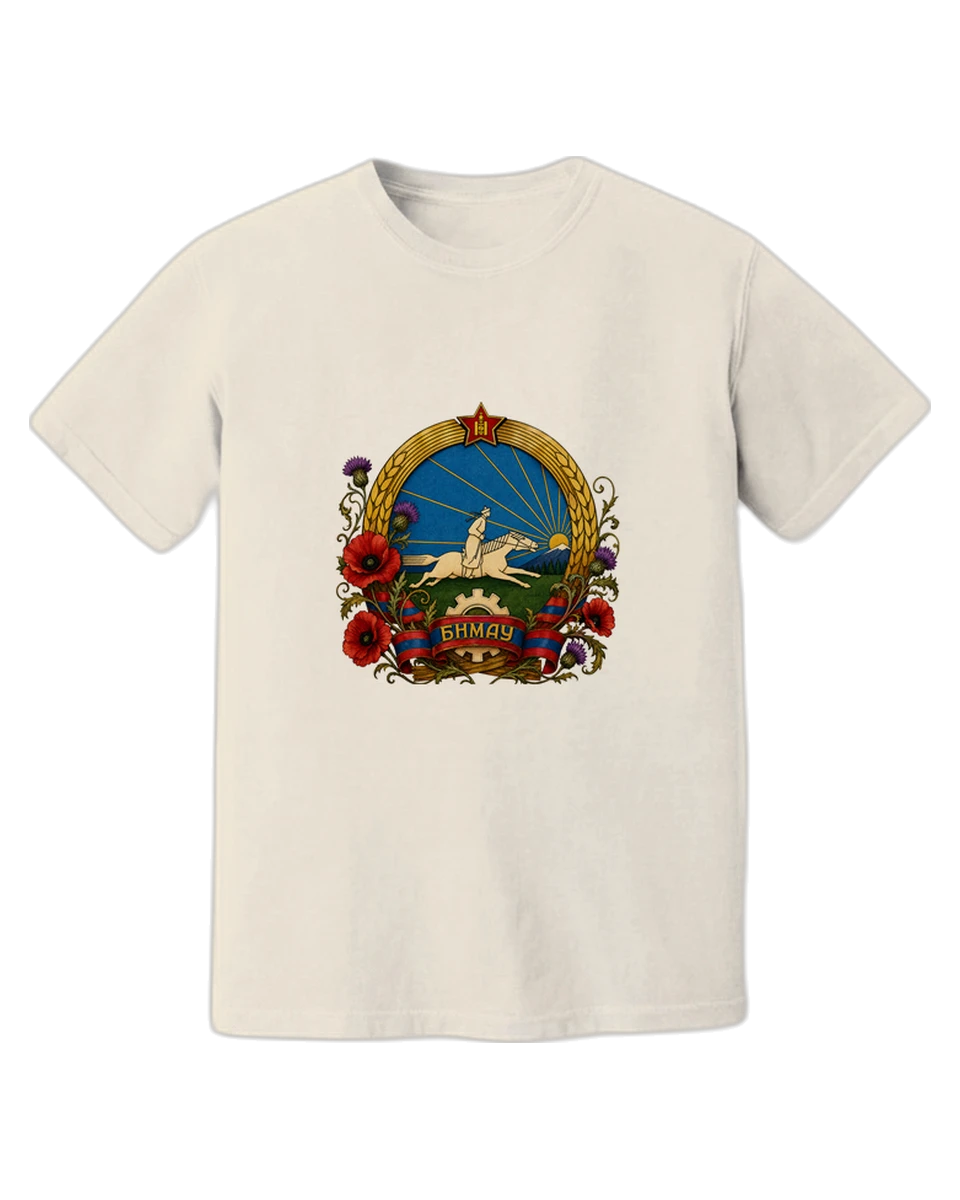 БНМАУ on the cream tee