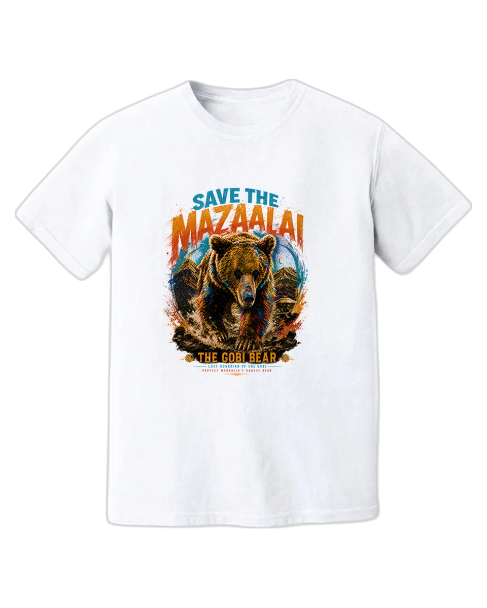 Mazaalai — Save the Gobi Bear, printed on a white tee